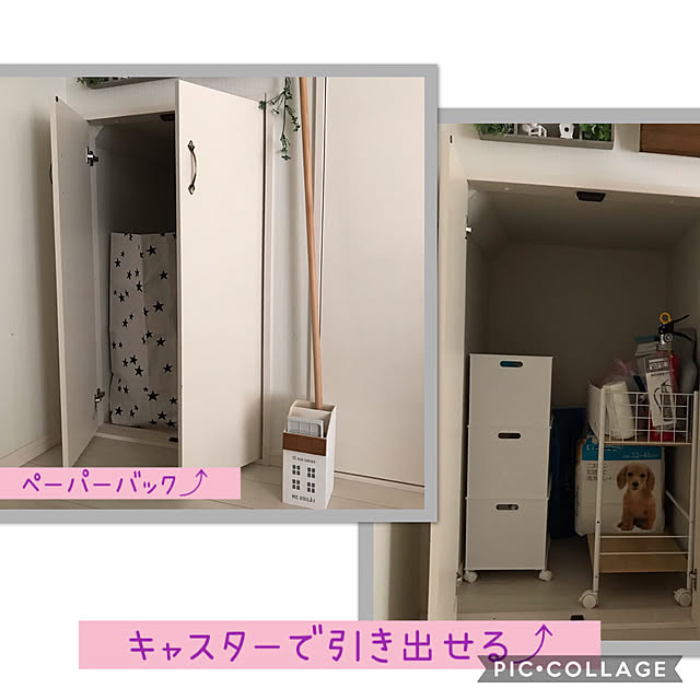 miyumiyuさんの実例写真