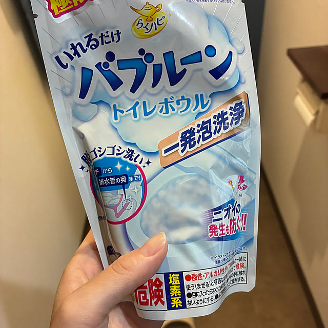 sakiさんの実例写真