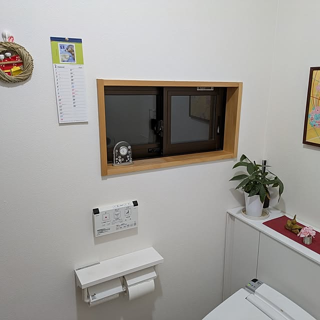 kuririnmamaさんの部屋