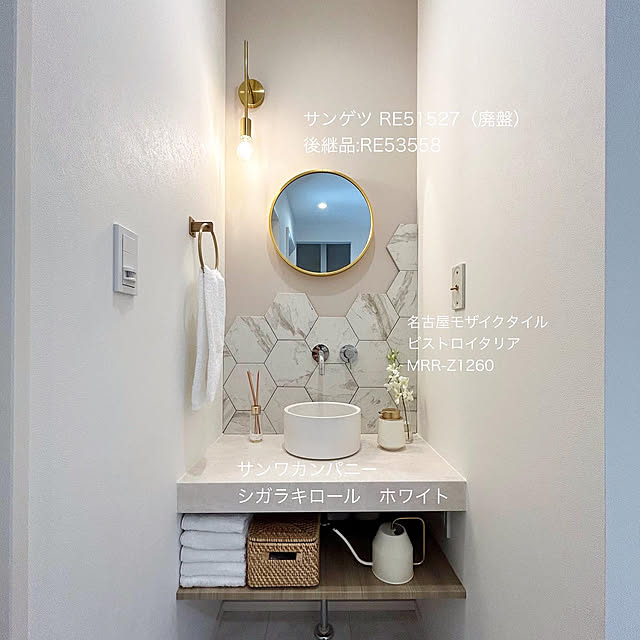 ___sora27さんの部屋