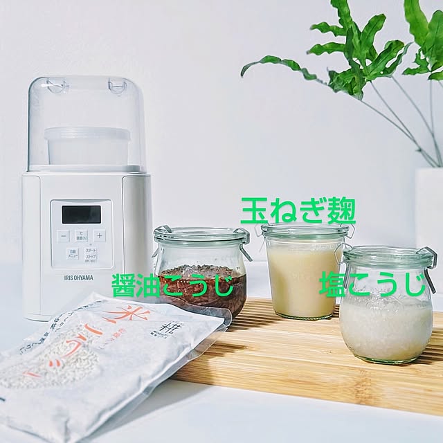 YuriYuriさんの部屋