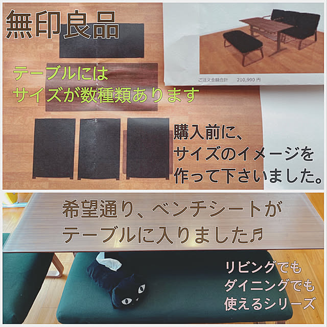 cloversさんの実例写真