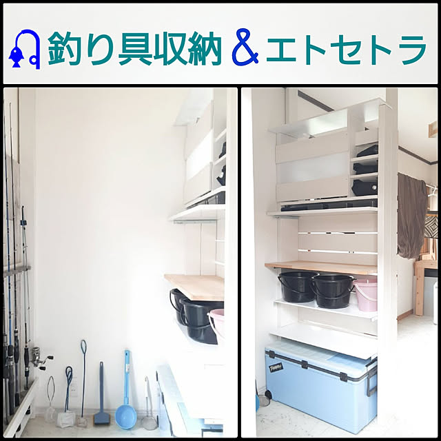 littlemomさんの実例写真