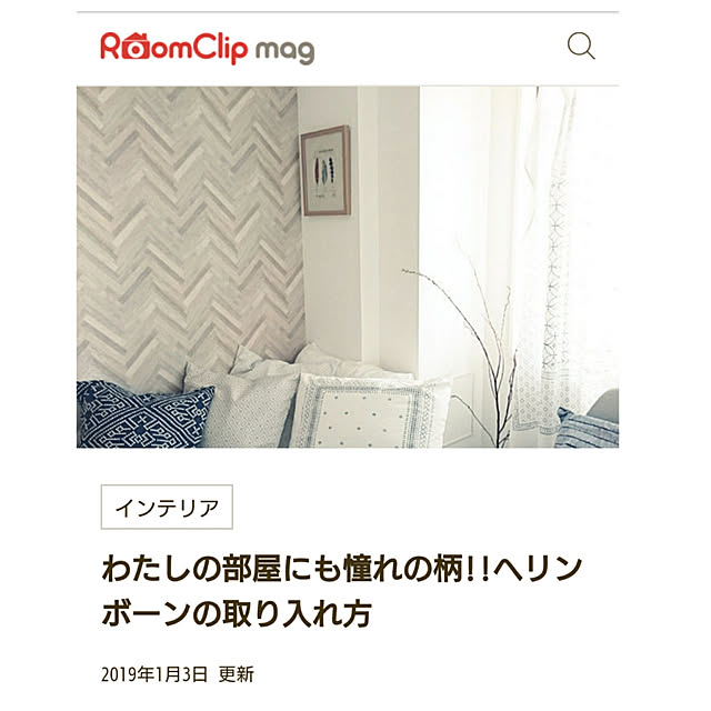 tttbbbさんの実例写真