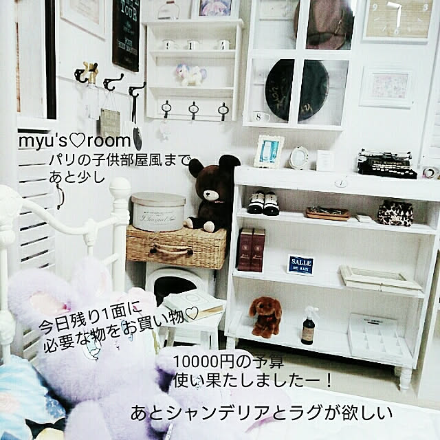 M_house_officialさんの実例写真
