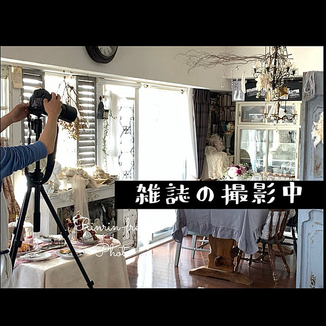 Rinrinfrenchさんの実例写真