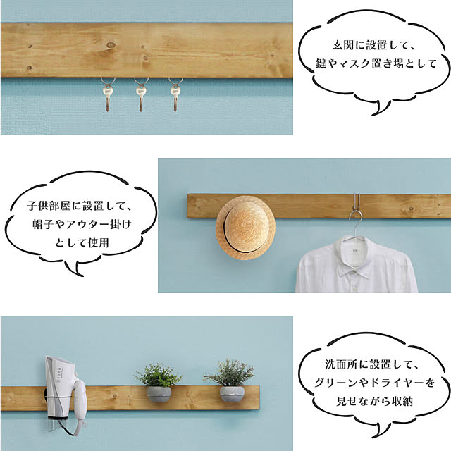 LDK_plusさんの実例写真