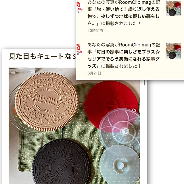 Fuku222さんの実例写真