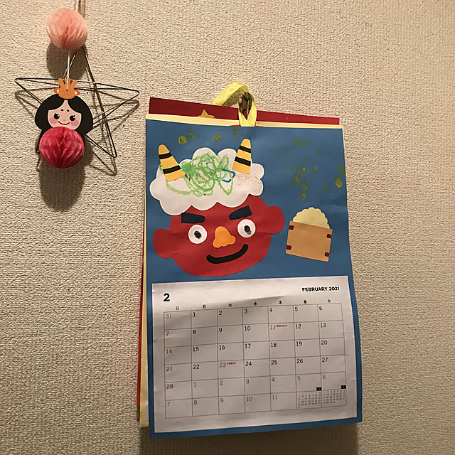 Yuzuさんの実例写真