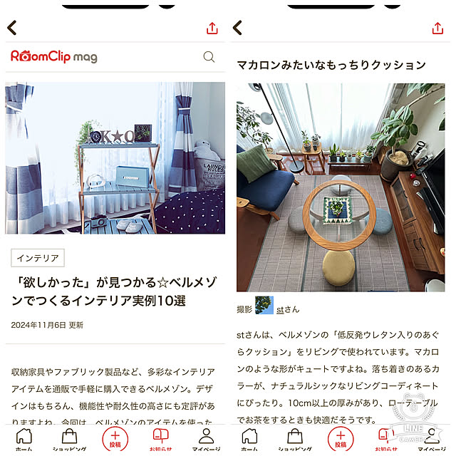 stさんの実例写真