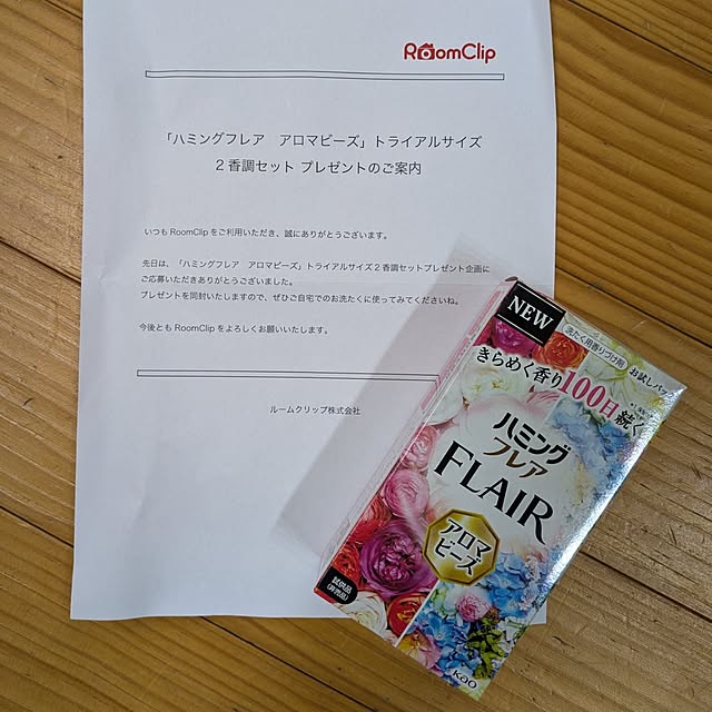 KANAKOさんの実例写真