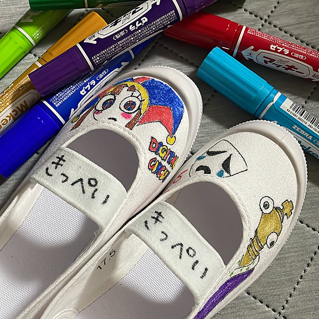 pebeさんの部屋