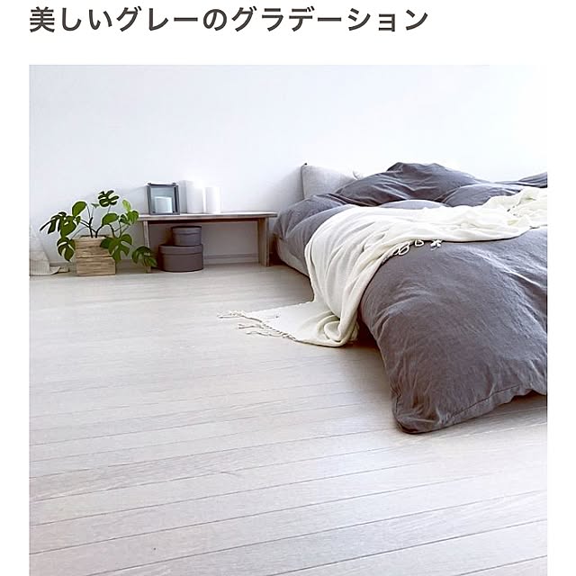 SEIMI_07さんの実例写真