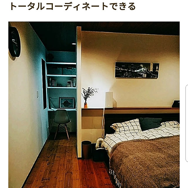 Misakiの-ツインバード ブックスタンド付LEDデスクライト Ucaled ホワイト LE-H842Wの家具・インテリア写真
