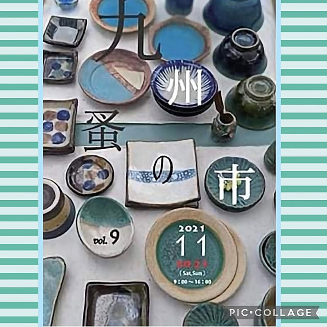 haxtusi301さんの実例写真