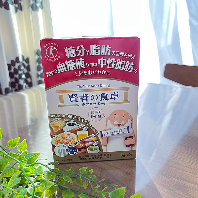 seiさんの実例写真