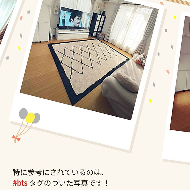JKさんの実例写真