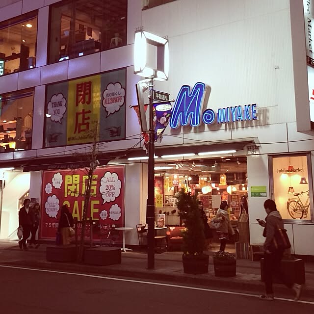 nontanさんの実例写真