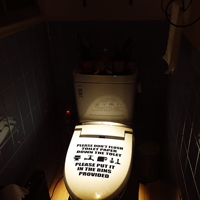 jasmin1223さんの実例写真