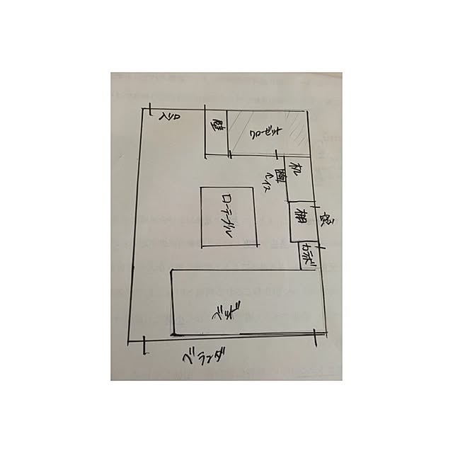 dreamさんの実例写真