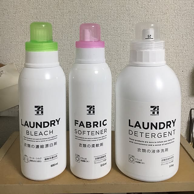 umi687さんの実例写真