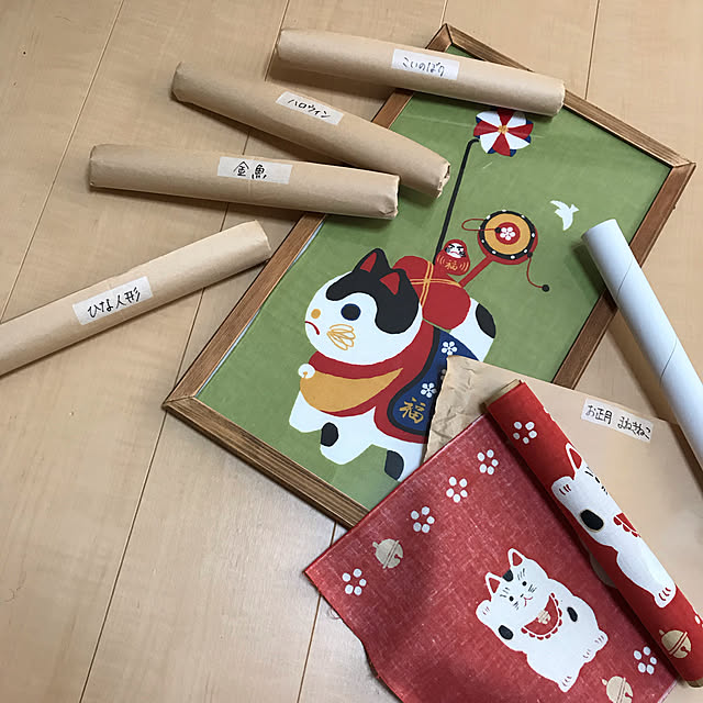 sokatanさんの実例写真