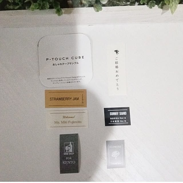 heart.emiemi57.whiteさんの実例写真