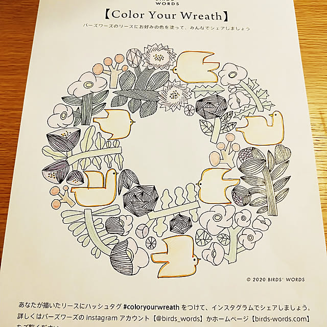 mmmさんの実例写真