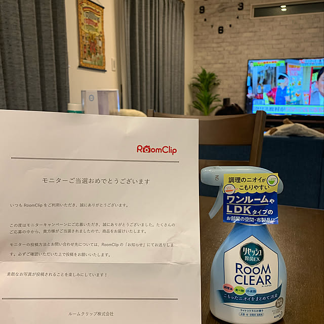 KRYRRmamaさんの実例写真