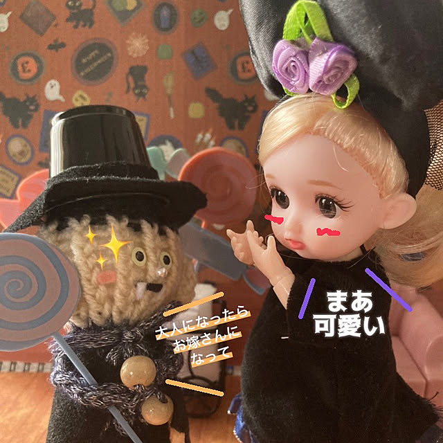 manduonmaさんの部屋