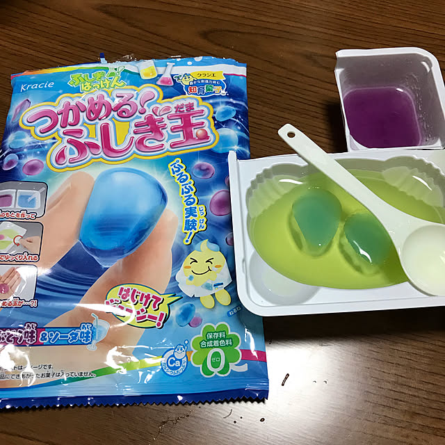 EMIKOさんの実例写真