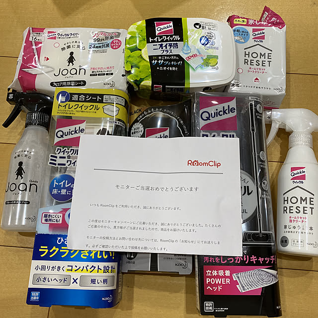 TON23さんの実例写真