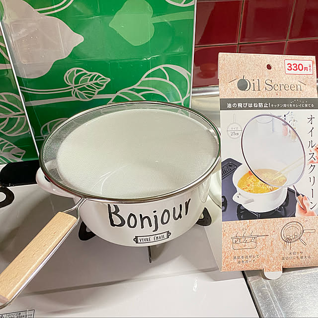 miporinさんの実例写真