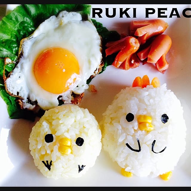 Rinaさんの実例写真