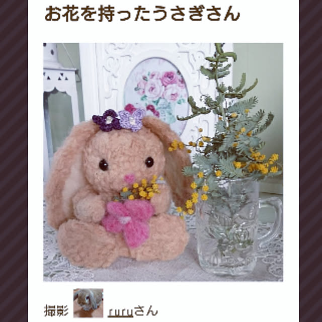 ruruさんの実例写真