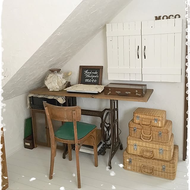 mocoさんの実例写真