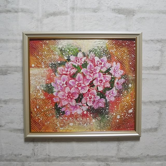 hrさんの部屋