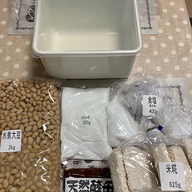 acocoroさんの実例写真