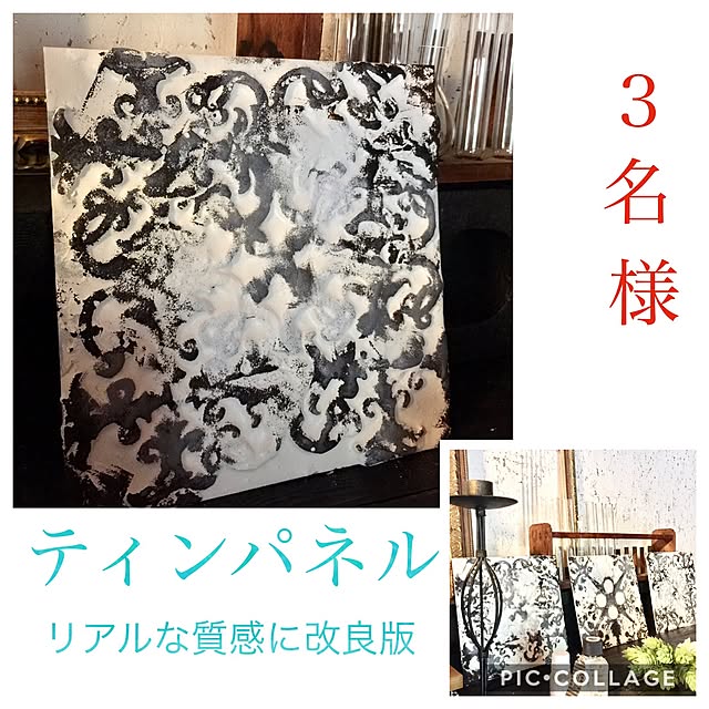 mamyuさんの実例写真