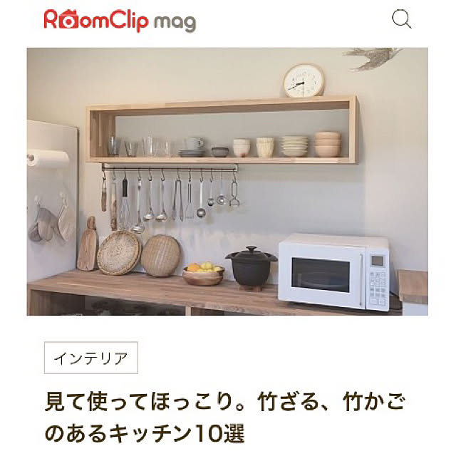 kanata_さんの実例写真