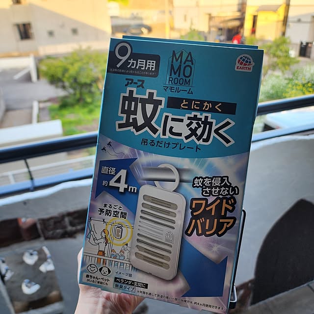 CYNOSさんの実例写真