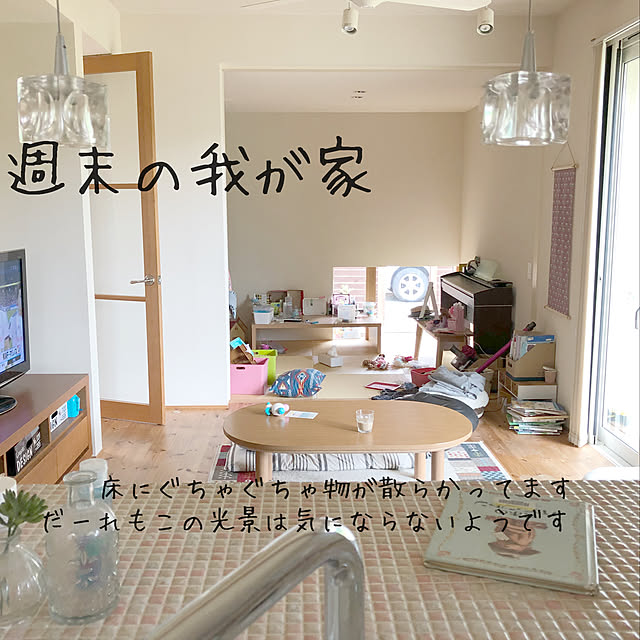 fuhana0314さんの実例写真
