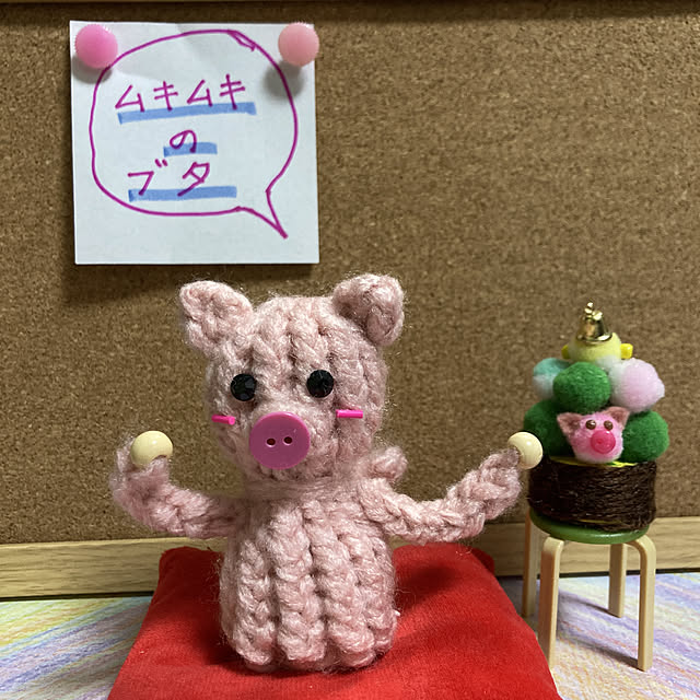 manduonmaさんの実例写真