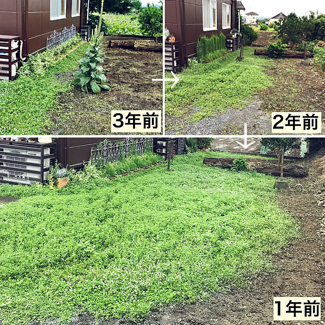 oyoさんの部屋