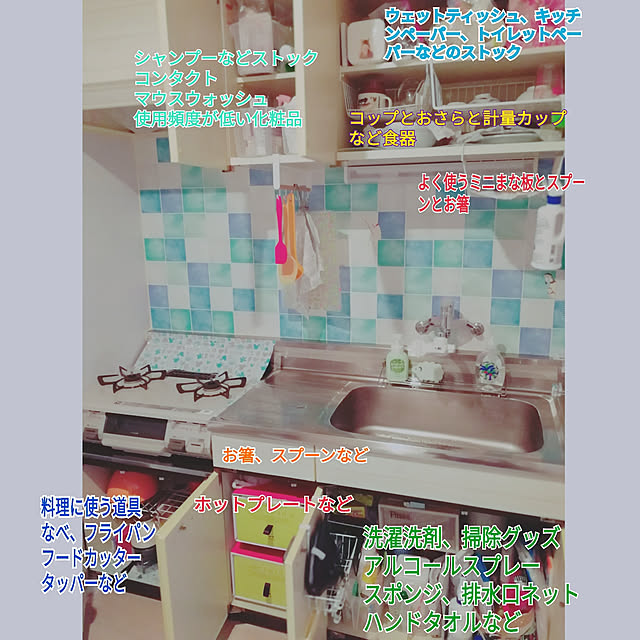 Aoiさんの実例写真