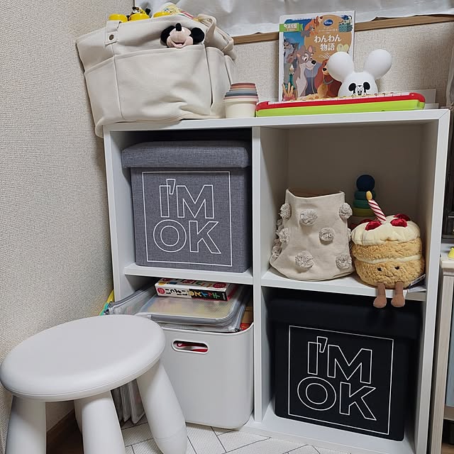 Y.anさんの実例写真