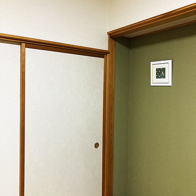 Rさんの実例写真