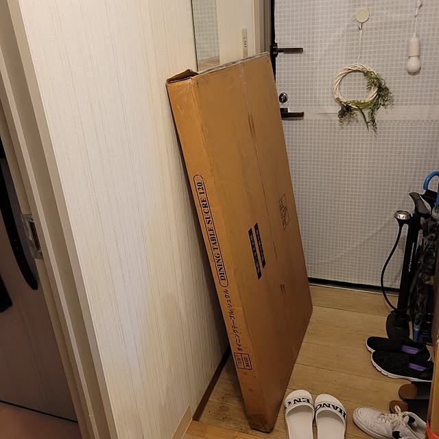akimameさんの部屋