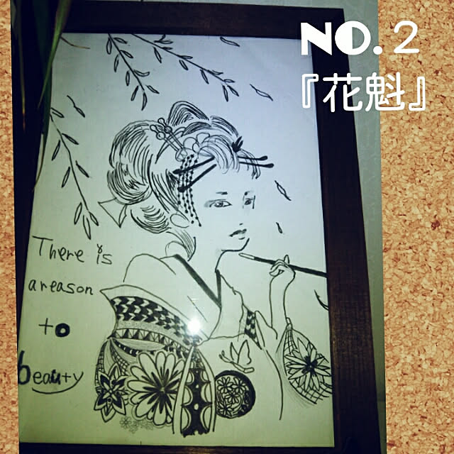 bousuke.215112さんの実例写真