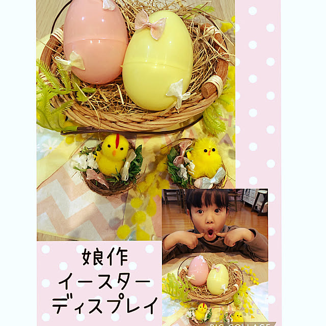 izuさんの実例写真